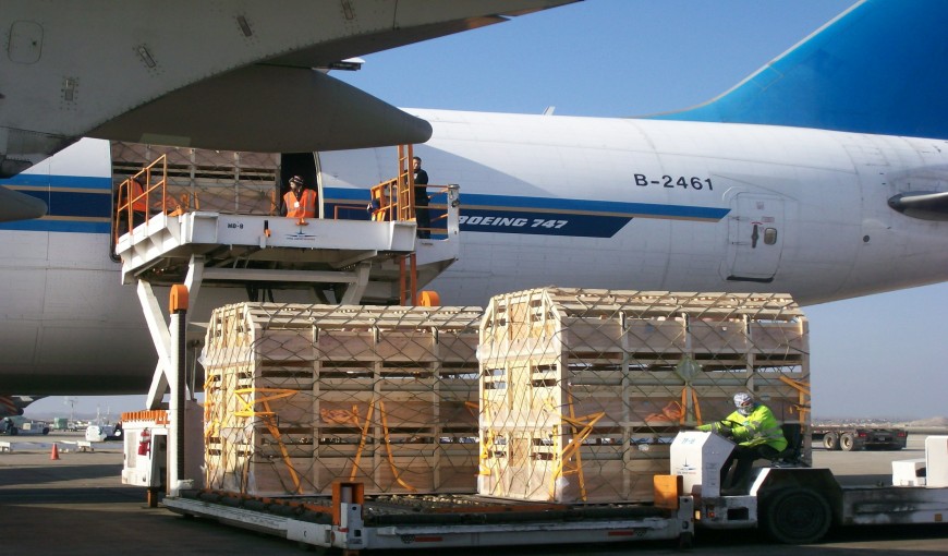 国营蓝洋农场到深圳空运公司